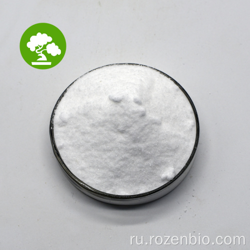 Allantoin Pure Allantoin порошок косметический сорт